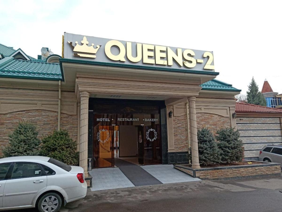 Queens 2 Hotel 塔什干 外观 照片